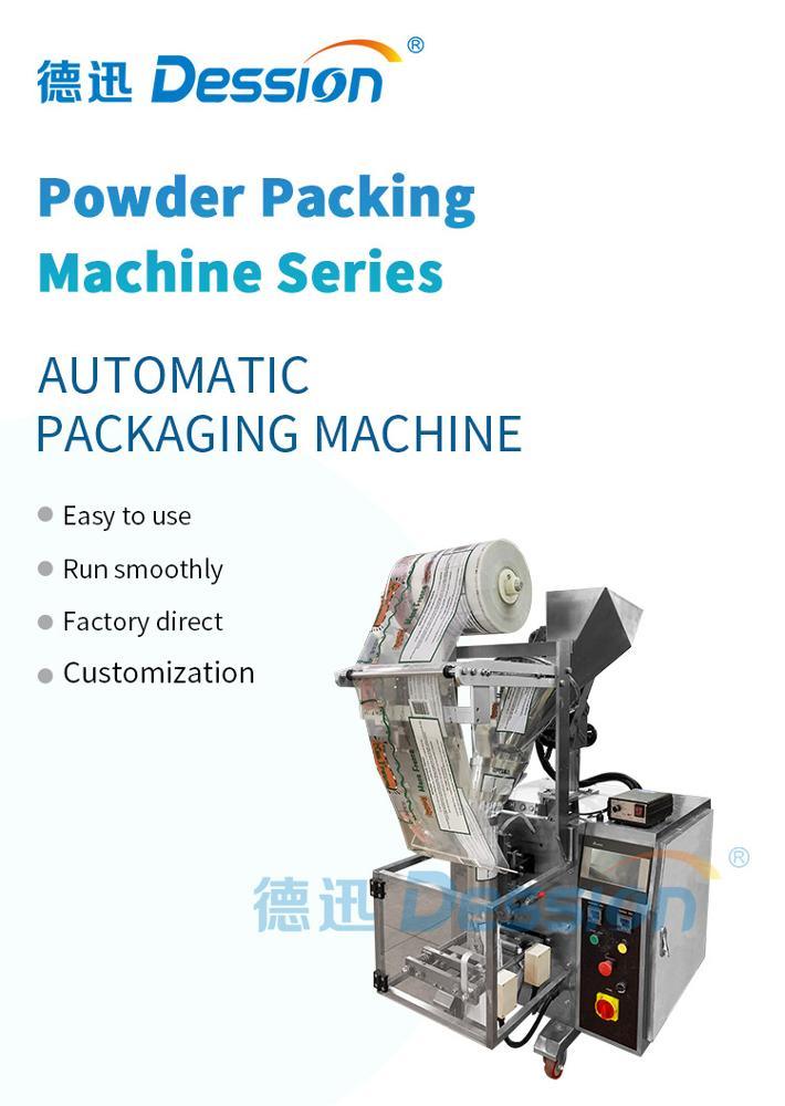 Automatic Small Packing Machine Powder Pouch Packing Sealing Machine
