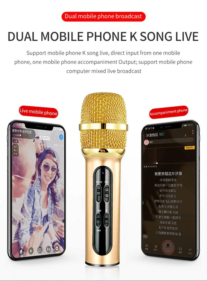 C11 Professional Handheld USB Phone K Song Condenser Wireless Microphone Karaoke Microphone Live Singing Recording Studio Equipment Microphone