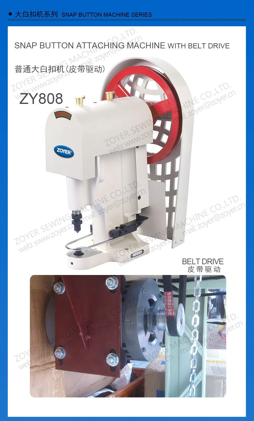 Zy808 Snap Button Attaching Machine with Belt Drive
