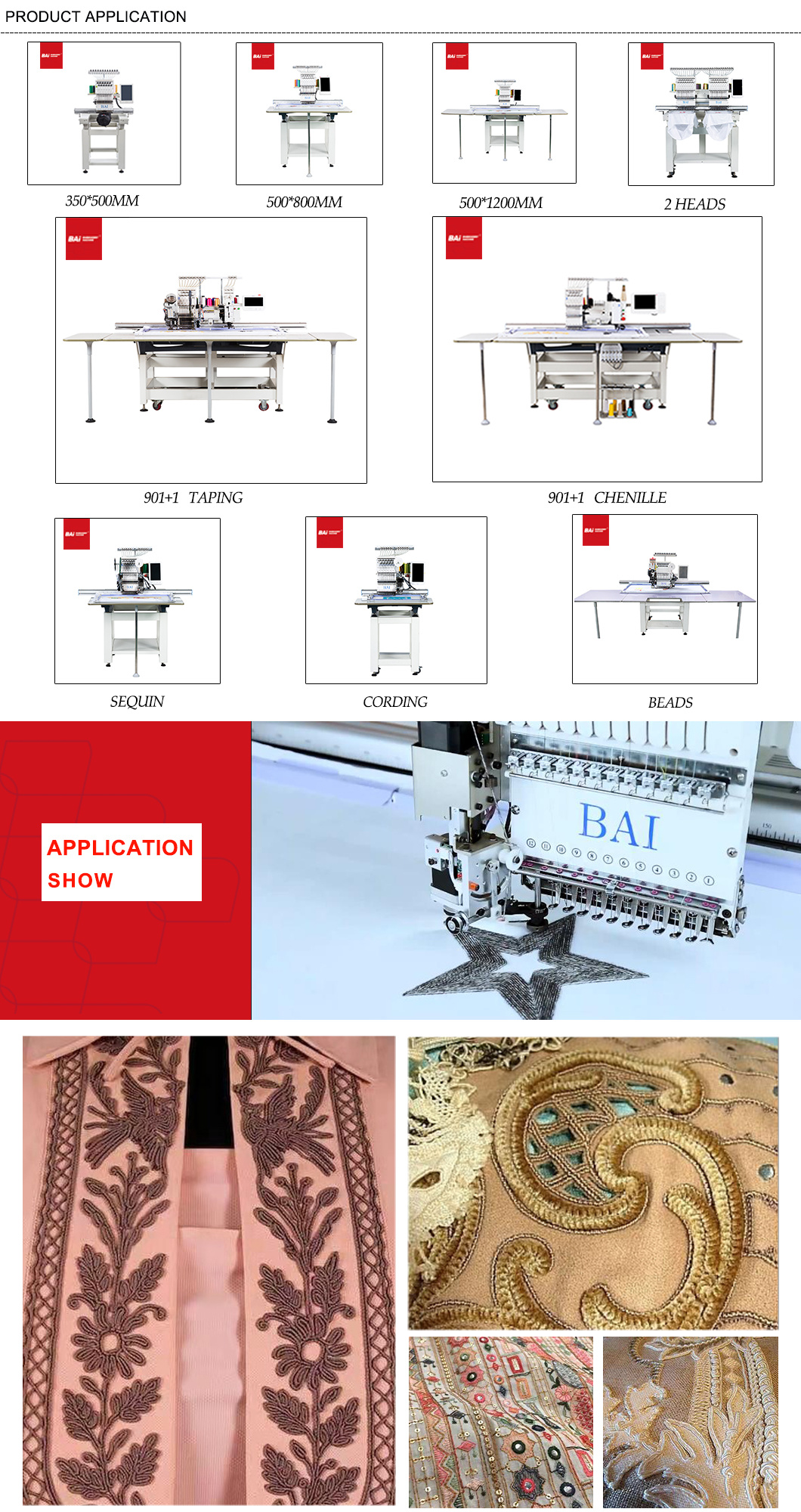 Bai Dahao Fully Automatic Automatic Needle Changing Computer Cord Embroidery Embroidery Machine