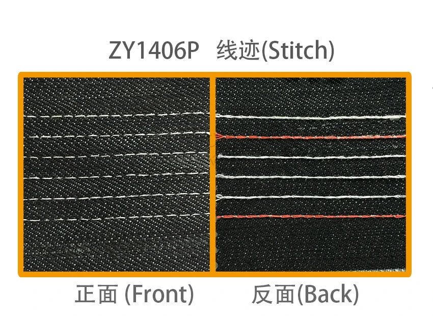 Zy 1406p 6-Needle Flat-Bed Double Chain Stitch Sewing Machine