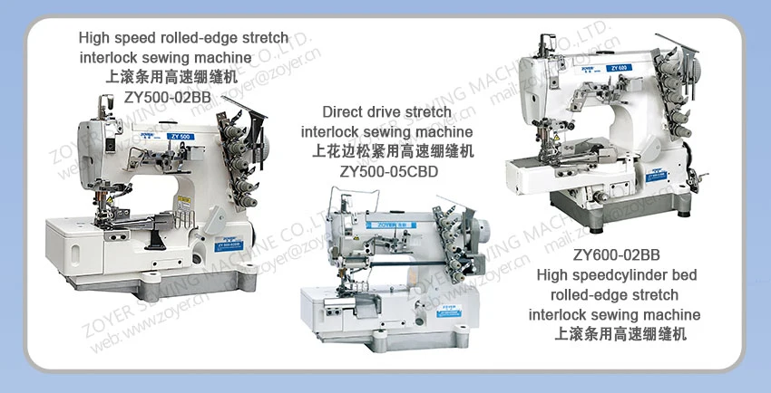 Zy 500-01cbd Direct Drive High Speed Interlock General Plain Sewing