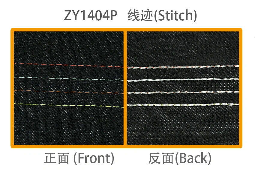 Zy 1404p 4-Needle Flat-Bed Double Chain Stitch Sewing Machine