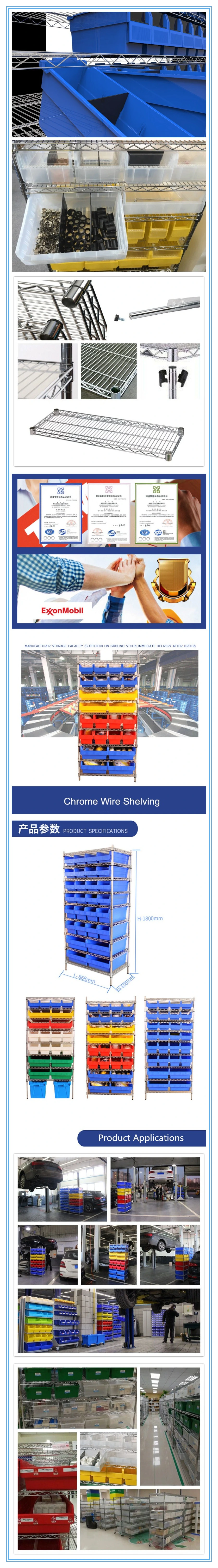 China Manufacturer Wire Shelving Rack for Shelf Storage Bins