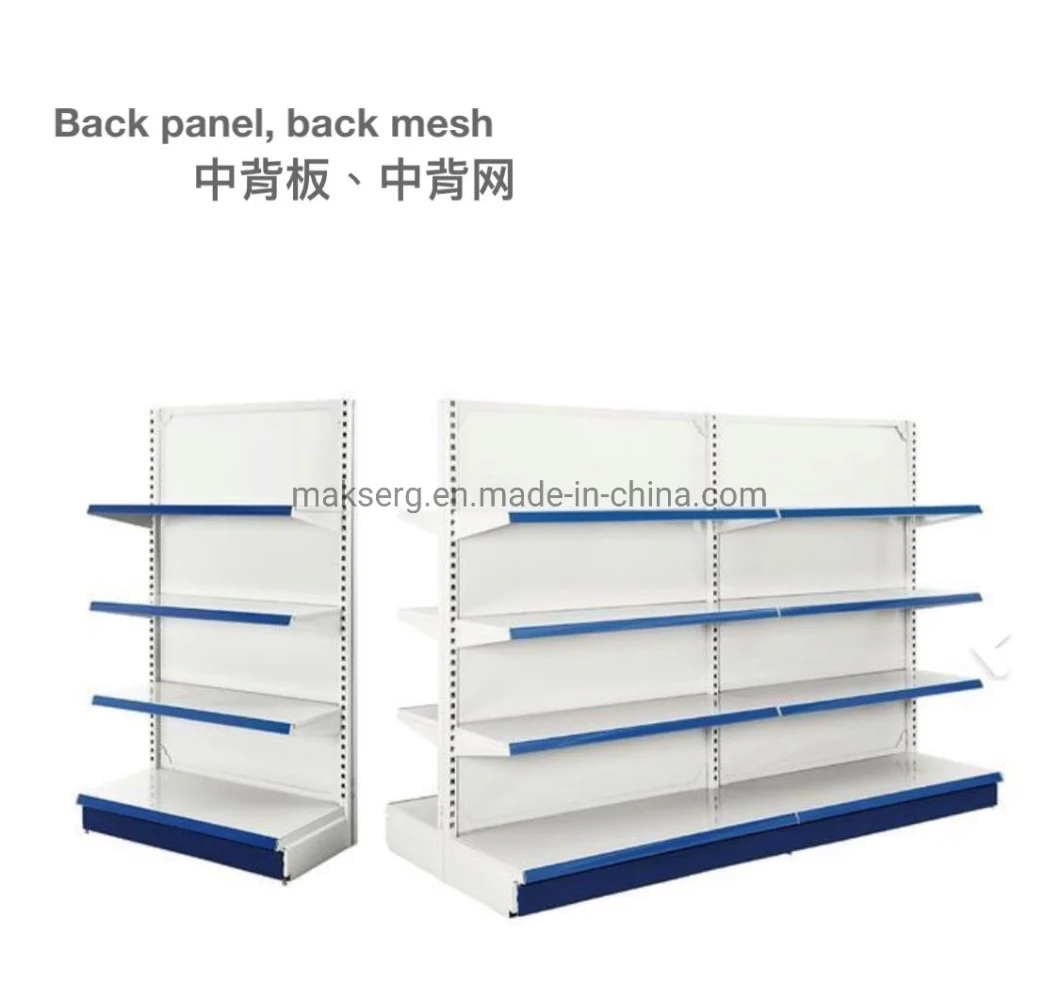 Double Sided Shelf for Supermarket