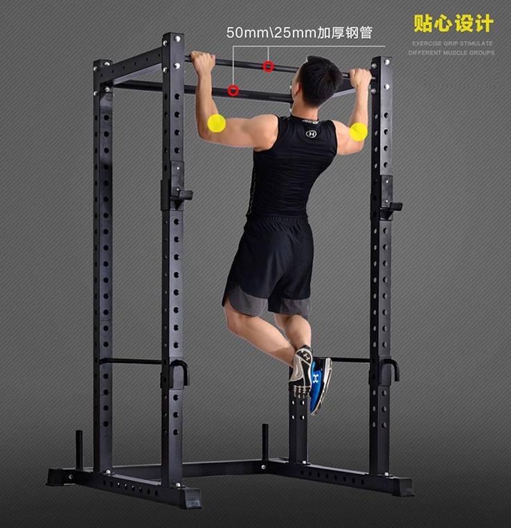 Home Use Squat Rack Cage Smith Machine