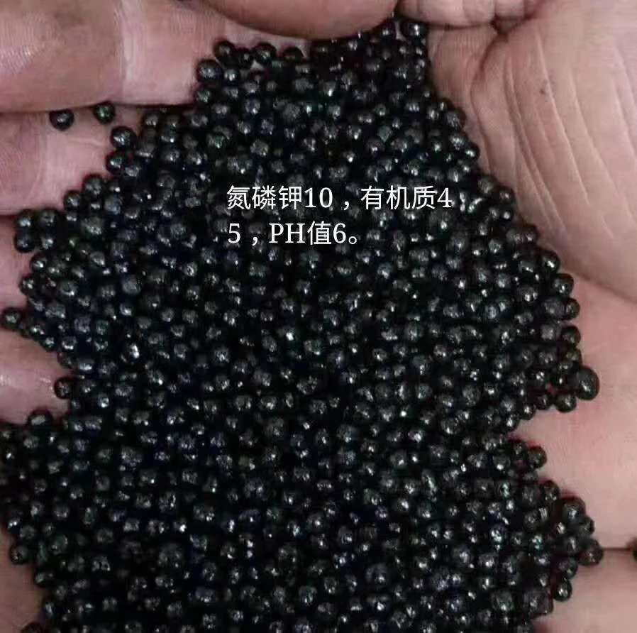 Chinese Organic Fertilizer NPK Amino Acid Shiny Balls