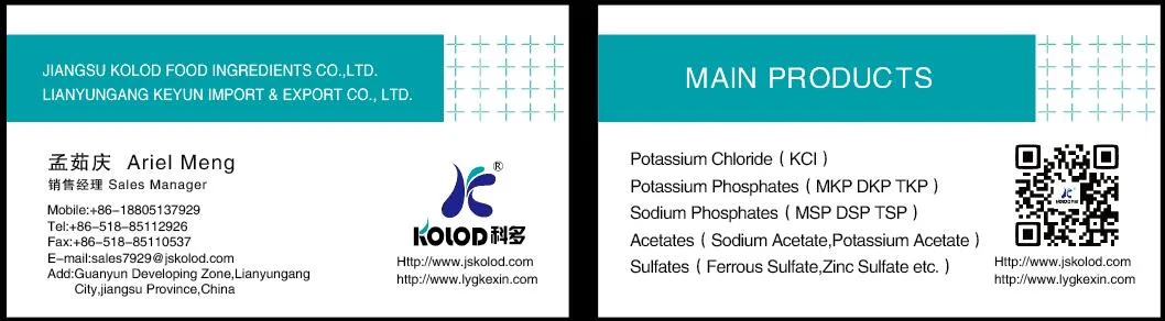 Industry Grade Potassium Acetate Anhydrous