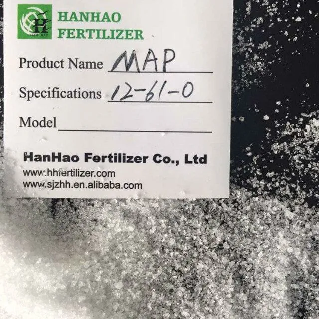 Low Price Phosphate Fertilizer Mono Ammonium Phosphate Map 12-61-00