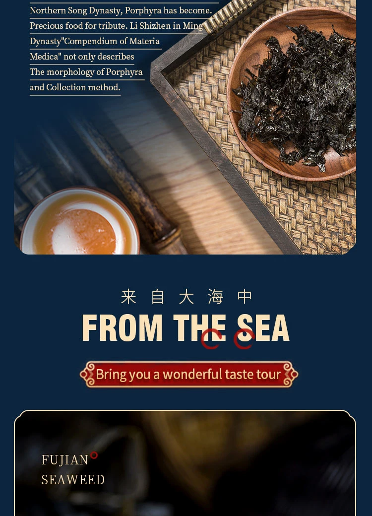 Seaweed Is Rich in Nutrients and High in Iodine