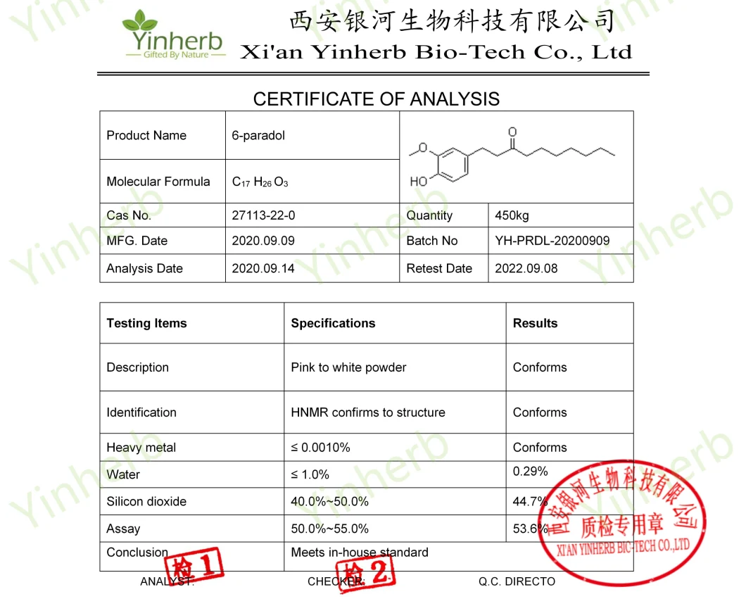 Yinherb Lab 50% Natural 6-Paradol CAS 27113-22-0 for Nutrients