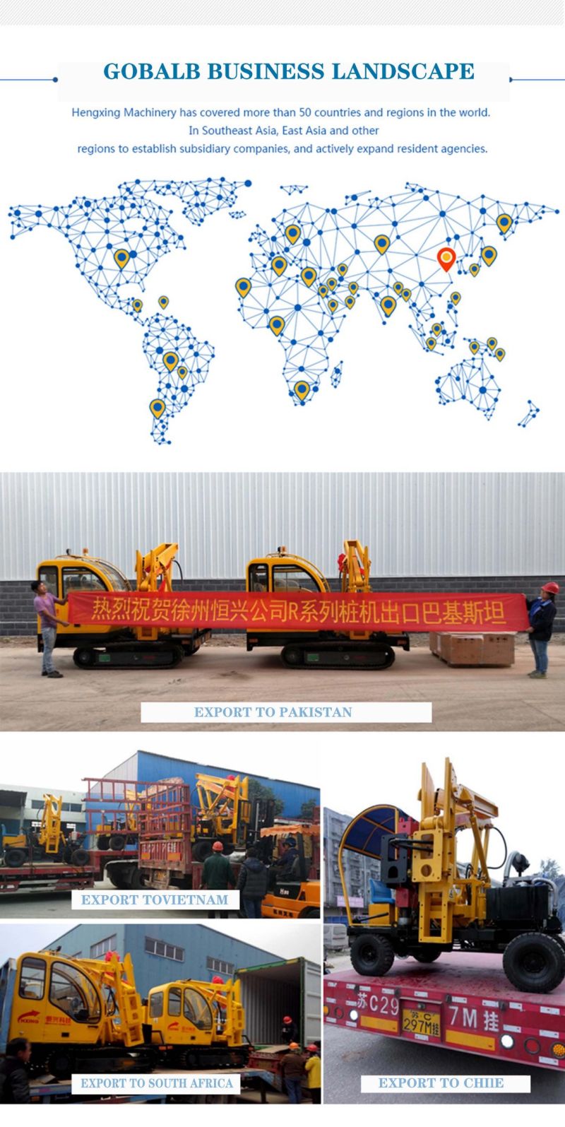 Pile Driving Machines Pile Driving Machines Pile Driving Machines Piling Machines
