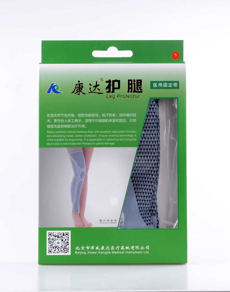 Professional High Quality Leg Brace Knitted Leg Protector
