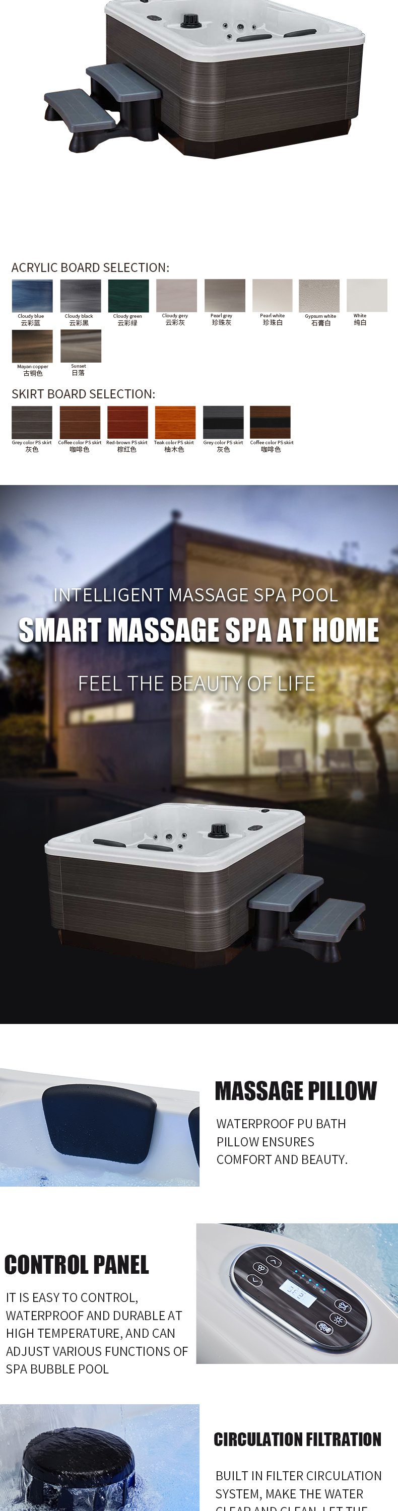 Hotel/Villa Customized Outdoor Hot Tub Massage Swim SPA with 4 Seats