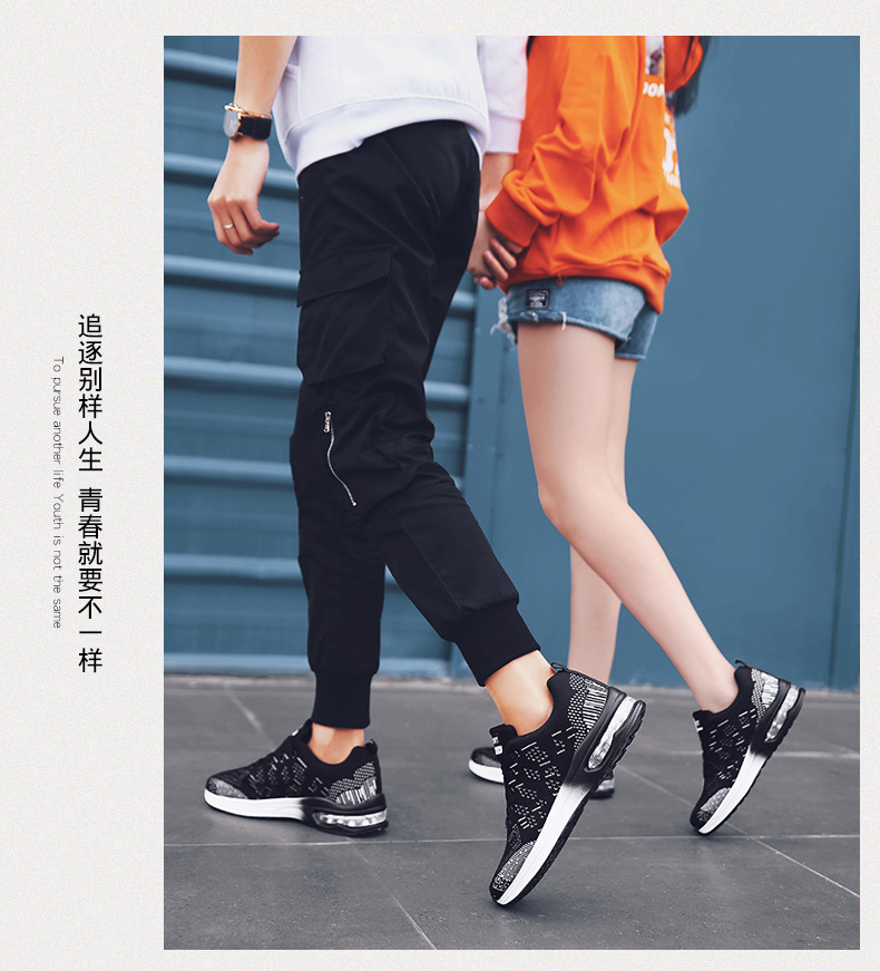 China Custom Brand Sneaker Running Air Cushion Men Sport Shoes