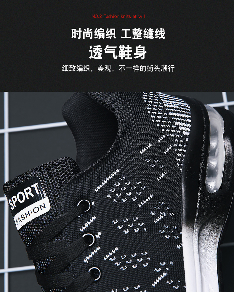 China Custom Brand Sneaker Running Air Cushion Men Sport Shoes