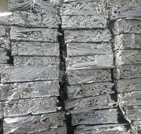 Waste Aluminum Wire, Aluminum Waste Aluminum