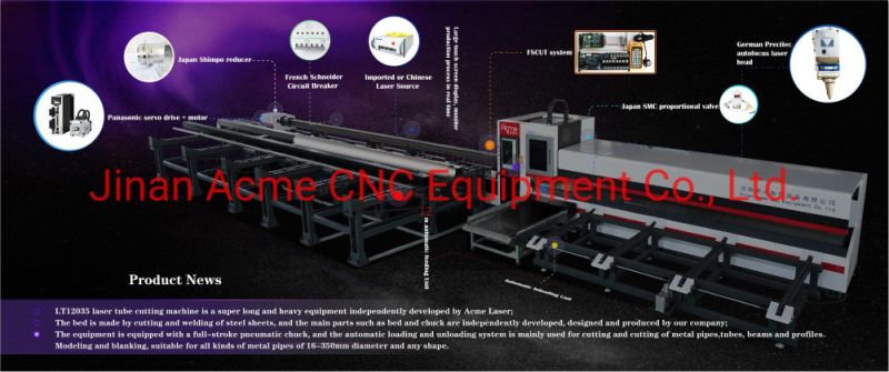 Automatic Loading Fiber Laser 6m 8m 9m 10m 12m Metal Tube Cutting Machine Sports Equipment