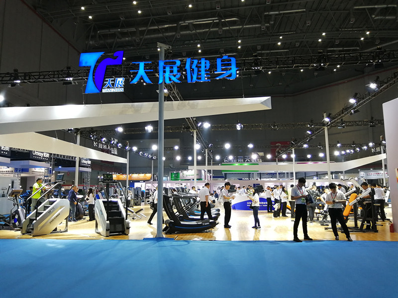 Butterfly Machine Tz-6047 Fitness Equipment