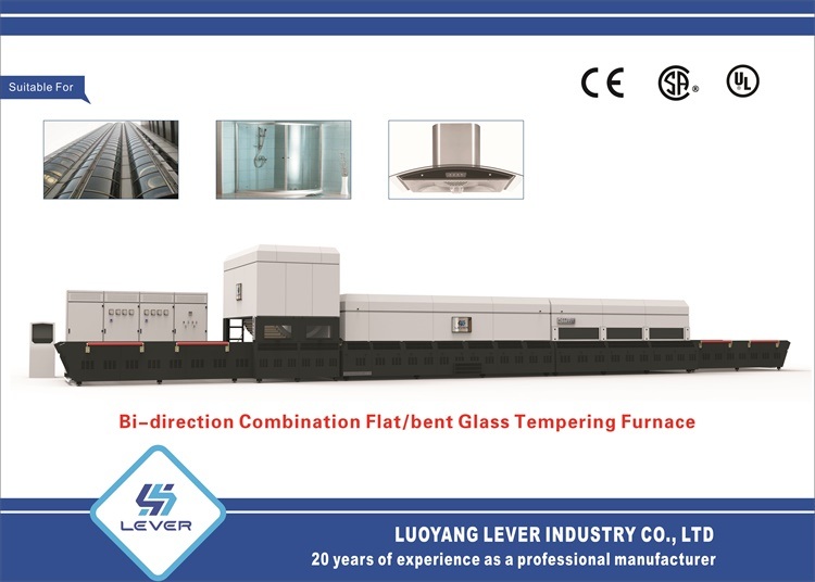 Flat Glass Curved Tempered Machine, Glass Machine, Curved Edge Tempered Glass Machine, Curved Edge Tempered Glass, Glass Flat Curved Tempered Lamination Machine