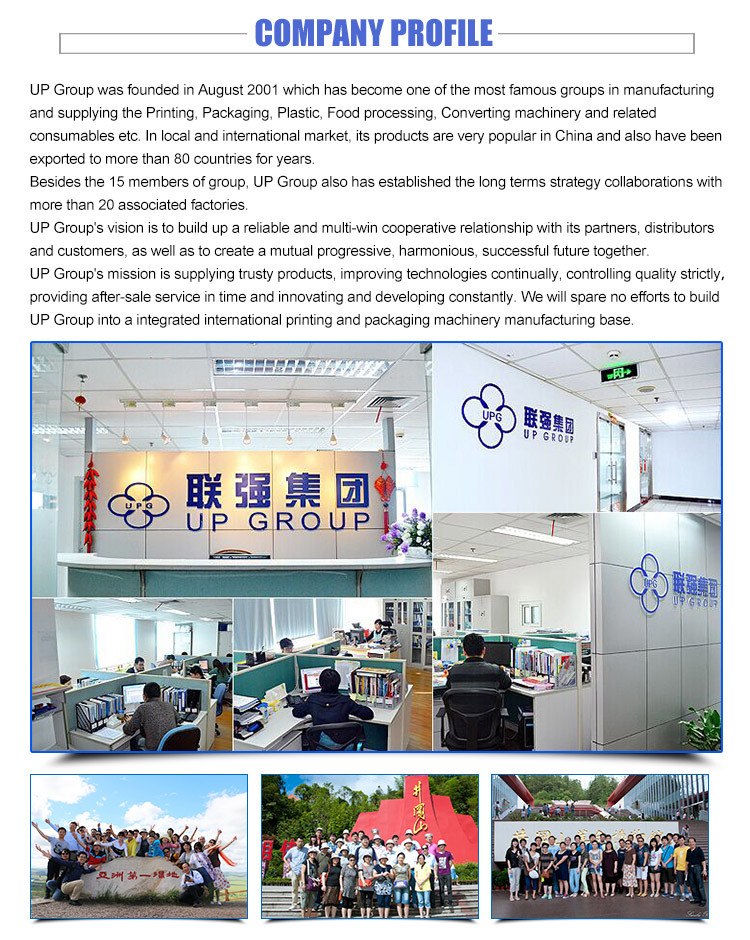 Elliptic Book Binding Machine (LGBB50/4D)