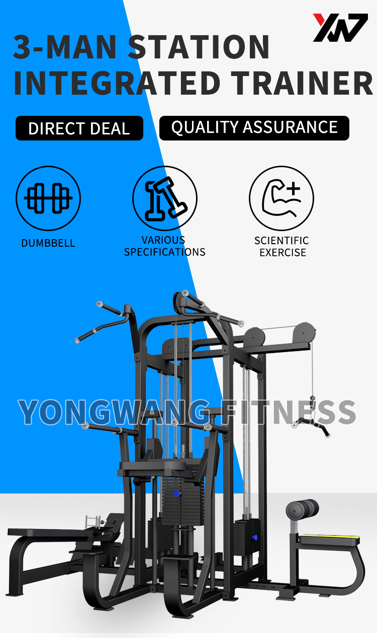 Multi 3 Station /Commercial Gym Equipment Life Fitness Machine 3 Station Multi /3 Multi Station Training Group