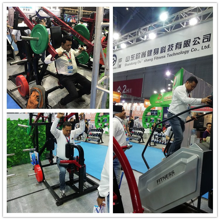Commercial Gym Equipment Power Runner Shandong Fitness