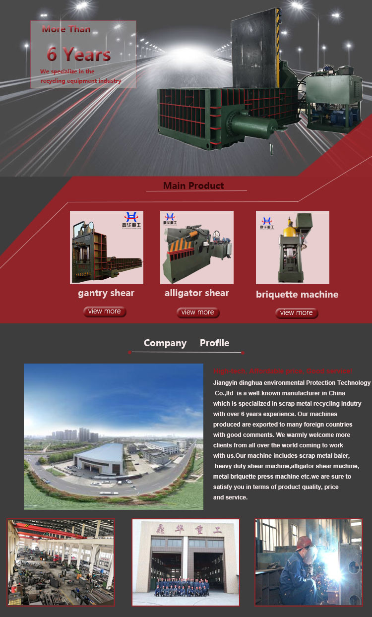 Y82-63 Good Vertical Waste Paper Baler