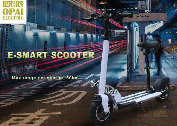 Motorized Electric Balance Scooter, Seated Electric Scooter for Adults