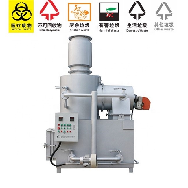 High Temperature Waste Incinerator for Medical Waste Incinerator