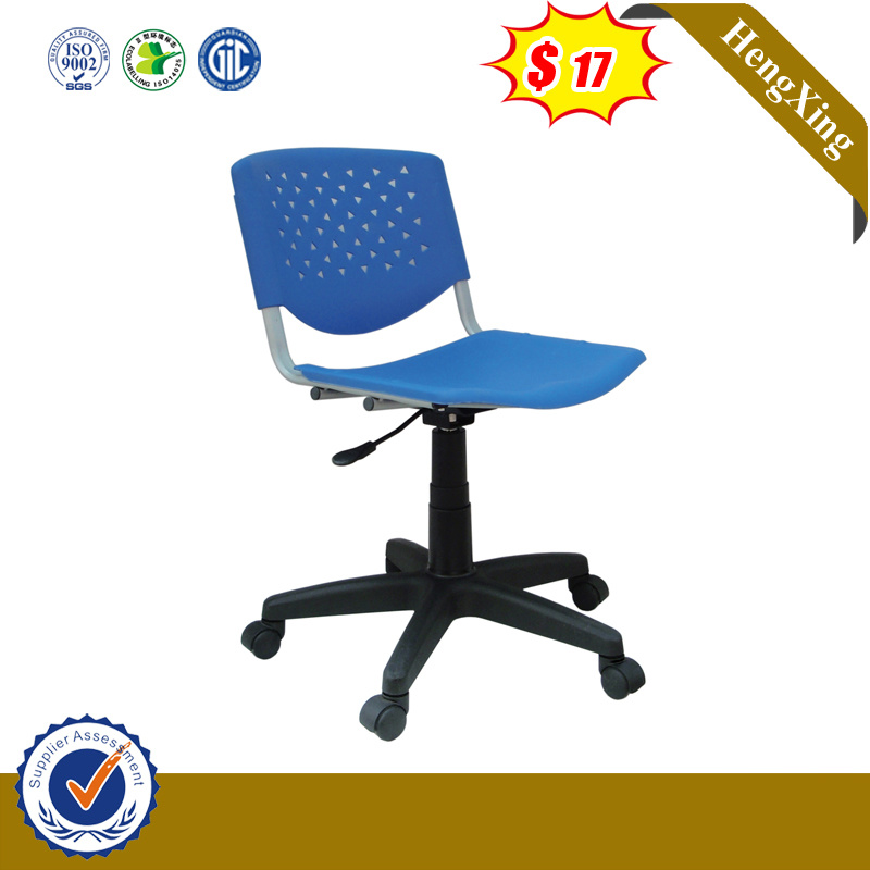 Cheap Adjustable Plastic Computer Task Chair Without Arms
