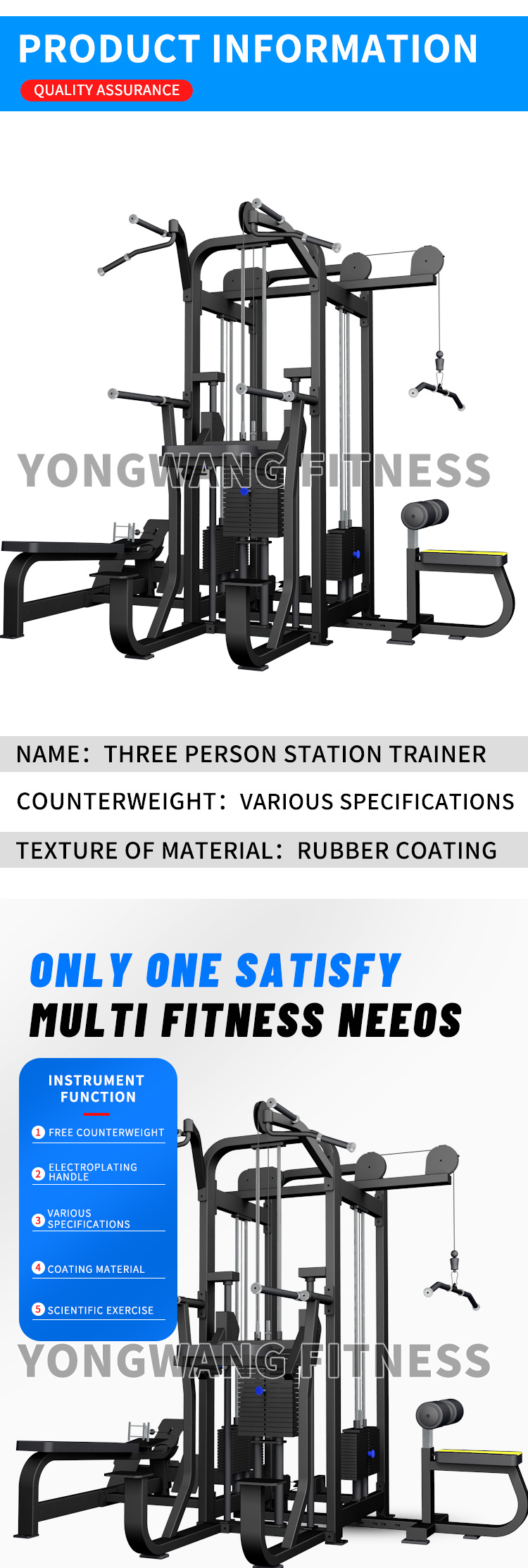 Multi 3 Station /Commercial Gym Equipment Life Fitness Machine 3 Station Multi /3 Multi Station Training Group