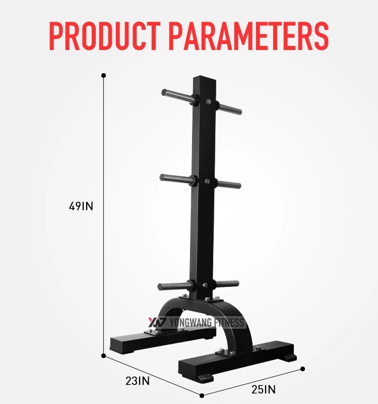 Gym Use Plate Tree Rack Plate Loaded Yw1701 Vertical Plate Tree