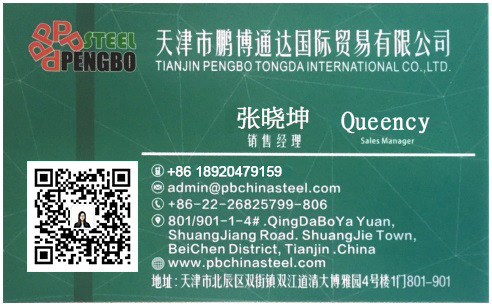 Best Price Az100G/M2 Corrugated PPGL Steel Roofing Sheet