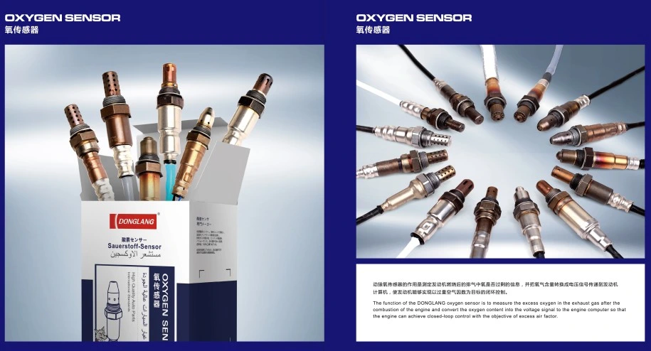 Air Fuel Ratio Sensor O2 36532-PPA-004 for Honda 04 CRV2.0/2.4