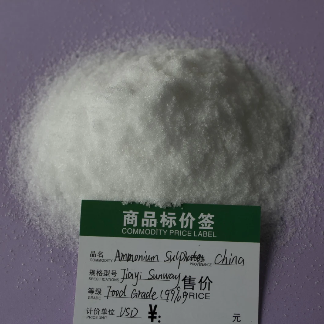 Low Price and Best Quality Ammonium Sulphate Food Grade for Food Additives
