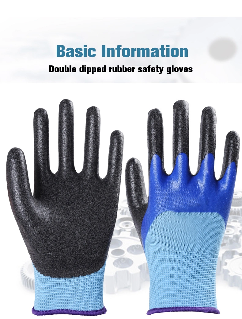 Double-Layer Dipped Nitrile Coating Anti-Puncture and Anti-Scratch Five-Stage Anti-Cutting Gloves