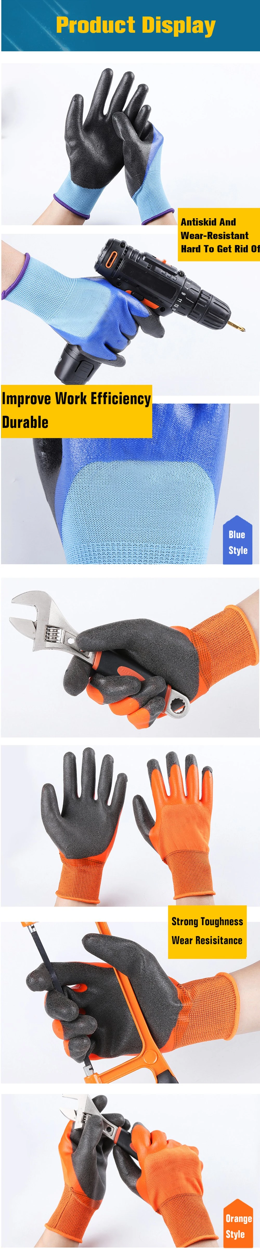 Double-Layer Dipped Nitrile Coating Anti-Puncture and Anti-Scratch Five-Stage Anti-Cutting Gloves