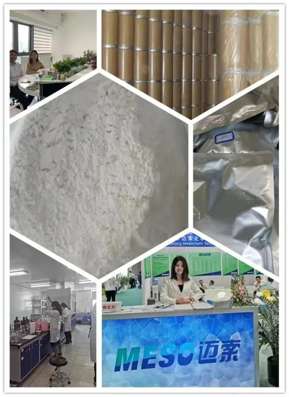 China Made Milbemycin Oxime Powder Pharmaceutical Chemicals CAS 129496-10-2
