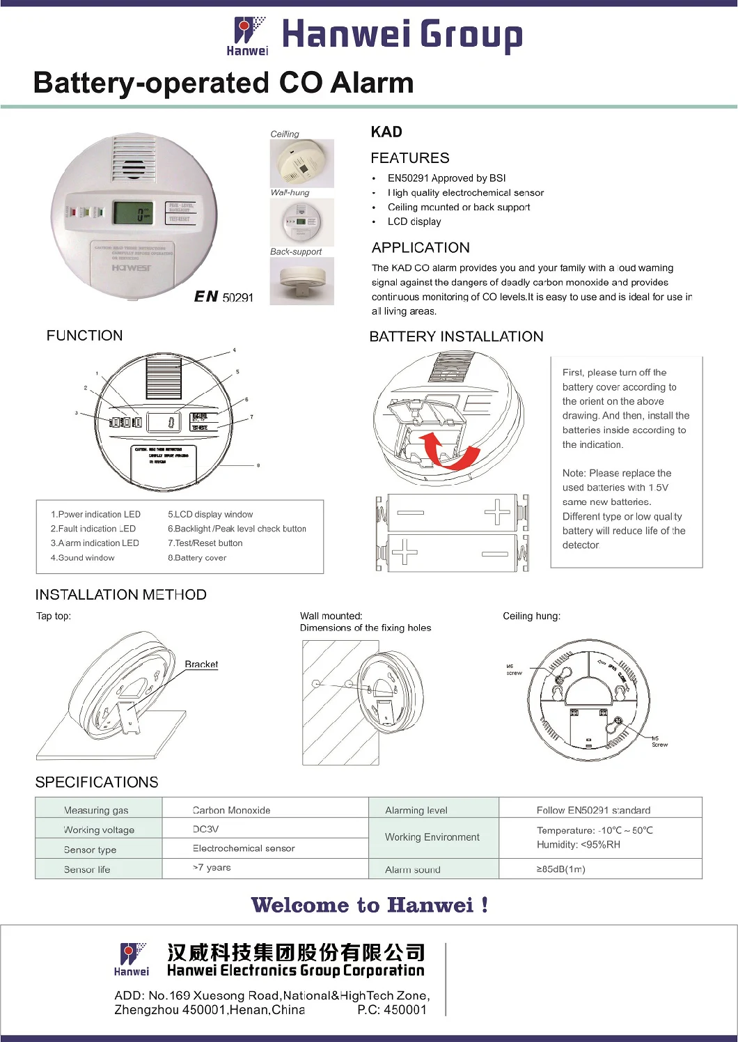 Household Battery Operated Carbon Monoxide/Co Alarm (KAD)