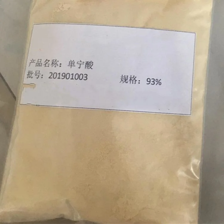 81% 93% Tannic Acid CAS 1401-55-4 Bulk Natural Tannin Extract Powder Tannic Acid Powder