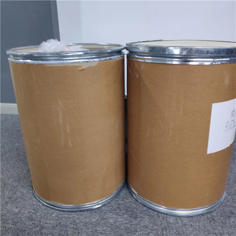 Kojic Acid Dipalmitate Powder CAS No. 79725-98-7