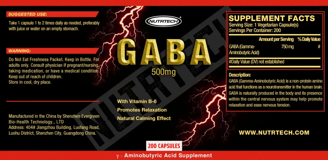High Quality Gamma-Aminobutyric Acid (GABA)