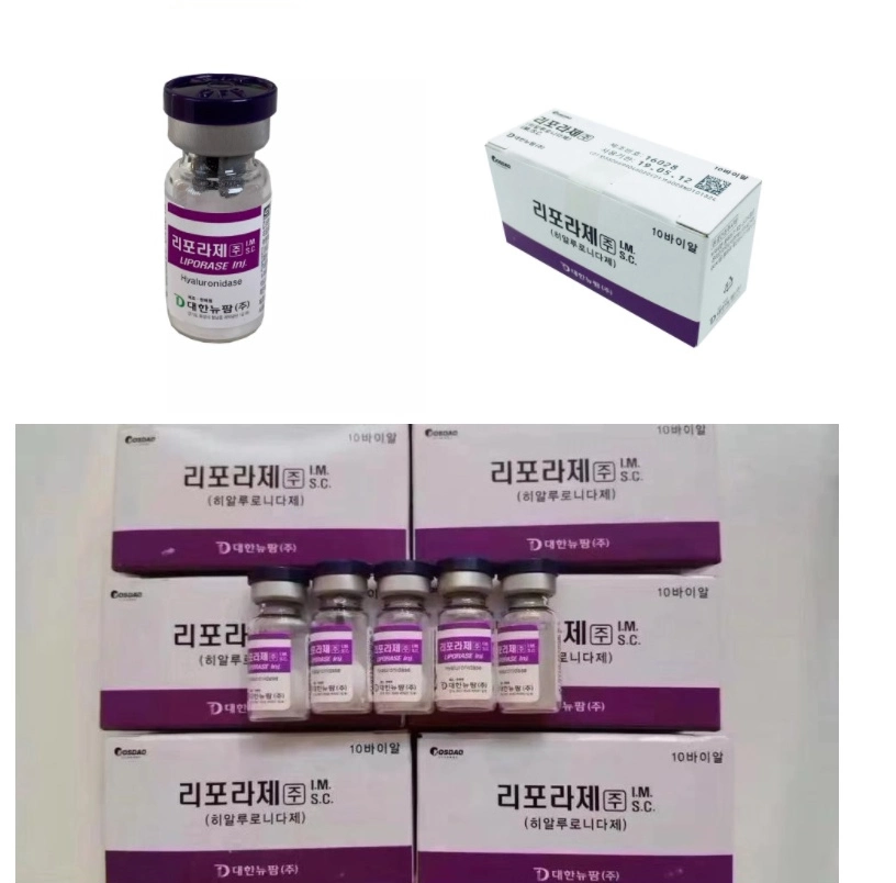 Factory Supply Liporase Lyophilized Hyaluronic Acid Lyase Powder Dissolve Hyaluronic Acid Filler Hyaluronidase