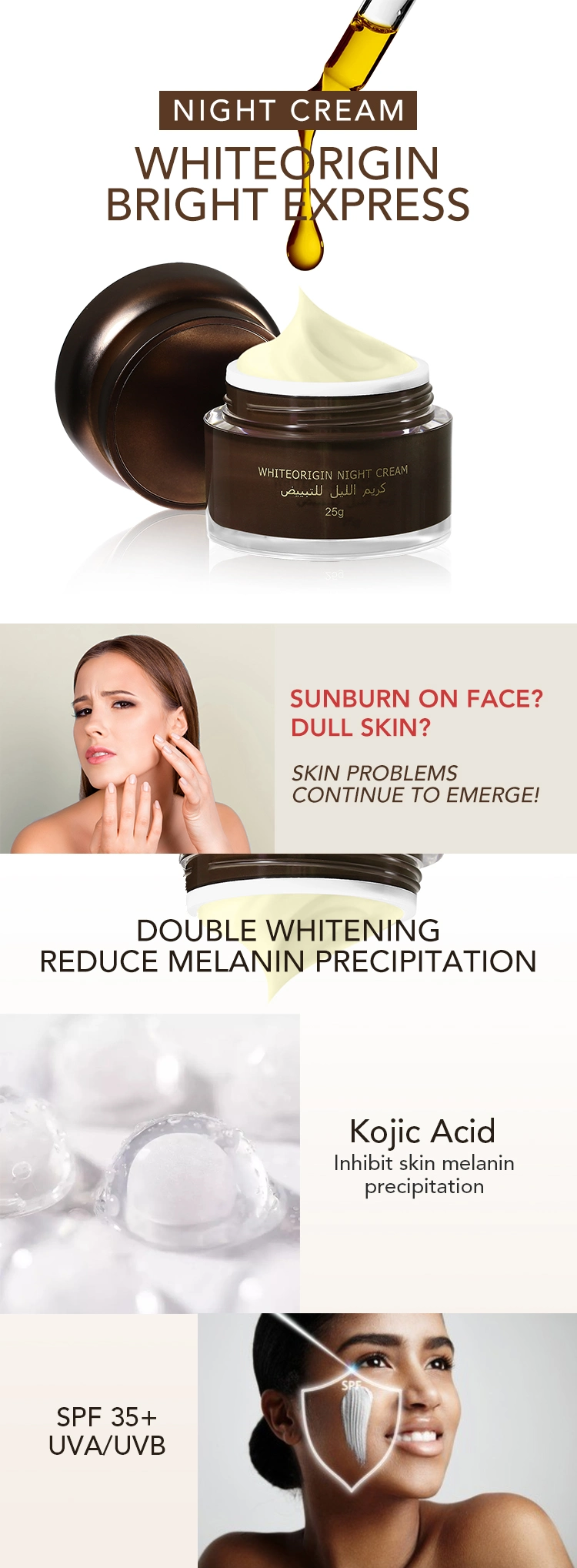 Ailke Whiteorigin Bright Express Kojic Acid Melanin Acne Removing Face Whitening Cream