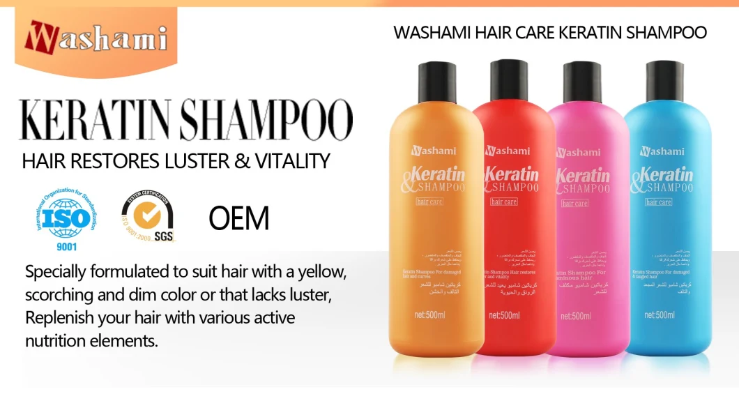 Washami Hair Care Bio Keratin Shampoo for Keratin Treated Hair
