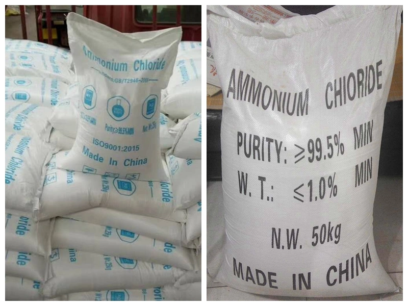 Ammonium Chloride Chloride Industry Grade High Purity 99.5% Ammonium Chloride