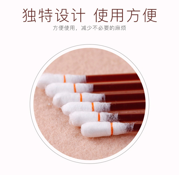 Disposable Povidone Iodine Sterile Swab Sticks Alcohol Filled Cotton Swab