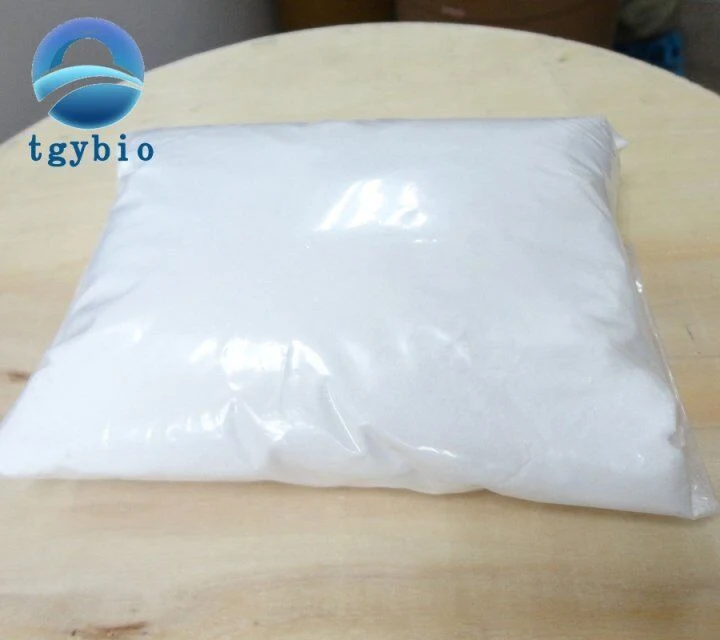 Supply High Quality Magnesium Ascorbyl Phosphate Powder for Skin Whitening CAS 113170-55-1
