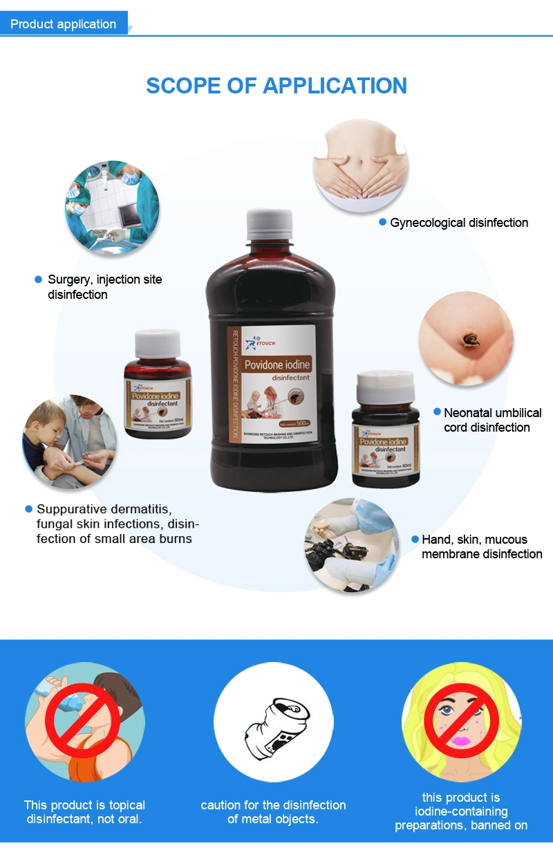 Wound Treatment 10% Povidone Iodine Pvp-I Disinfectant Solution Antiseptic Solution for Hospital Medical Grade